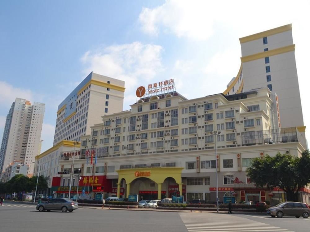 Yeste Hotel Nanning Jinhu Square Luaran gambar