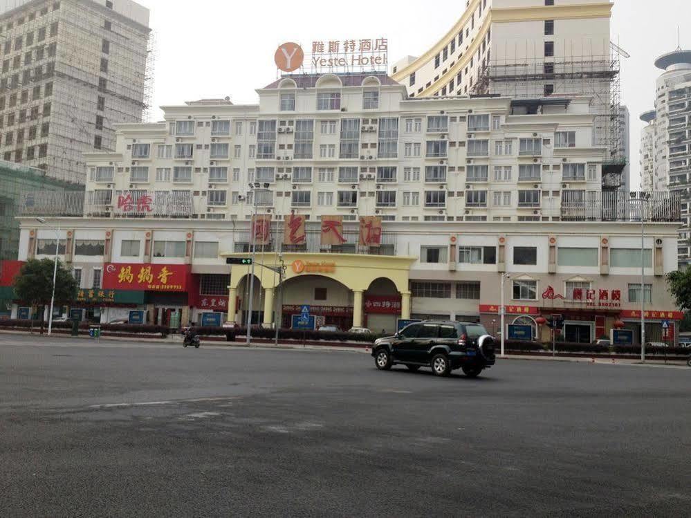 Yeste Hotel Nanning Jinhu Square Luaran gambar